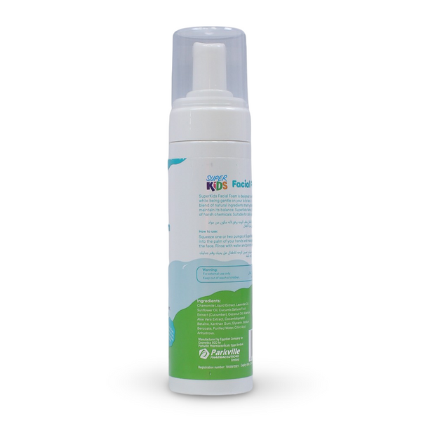 Superkids Facial Foam – 200 ml