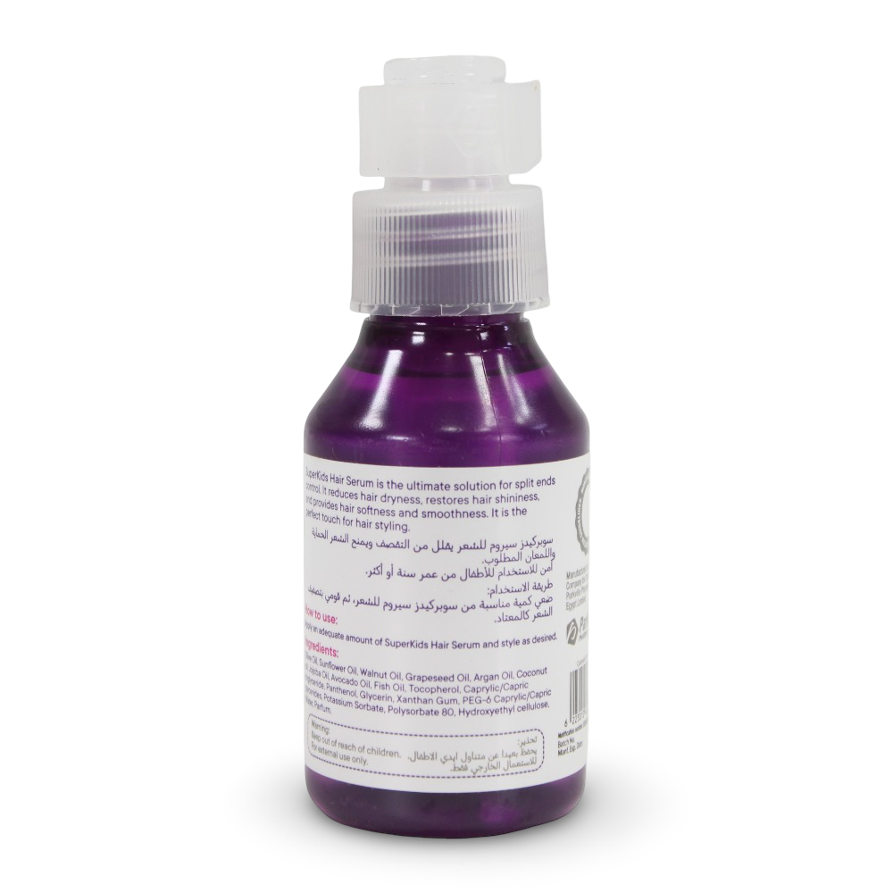 Super Kids Hair Serum – 100 ml