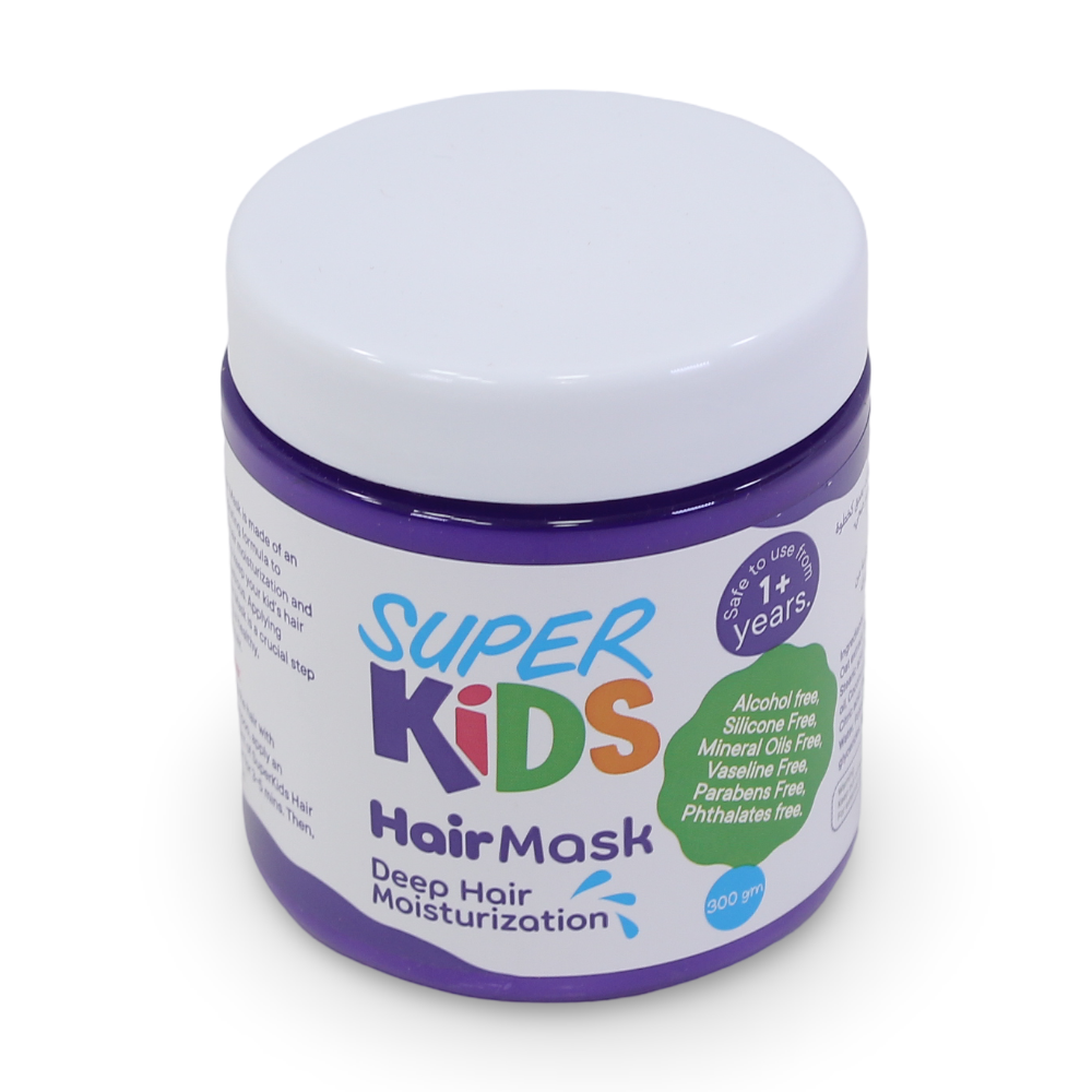 Super Kids Hair Mask – 300 g - Baby Essentials