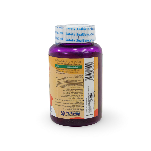 Super Kids Vitamin Dietary Supplement (60Pcs)