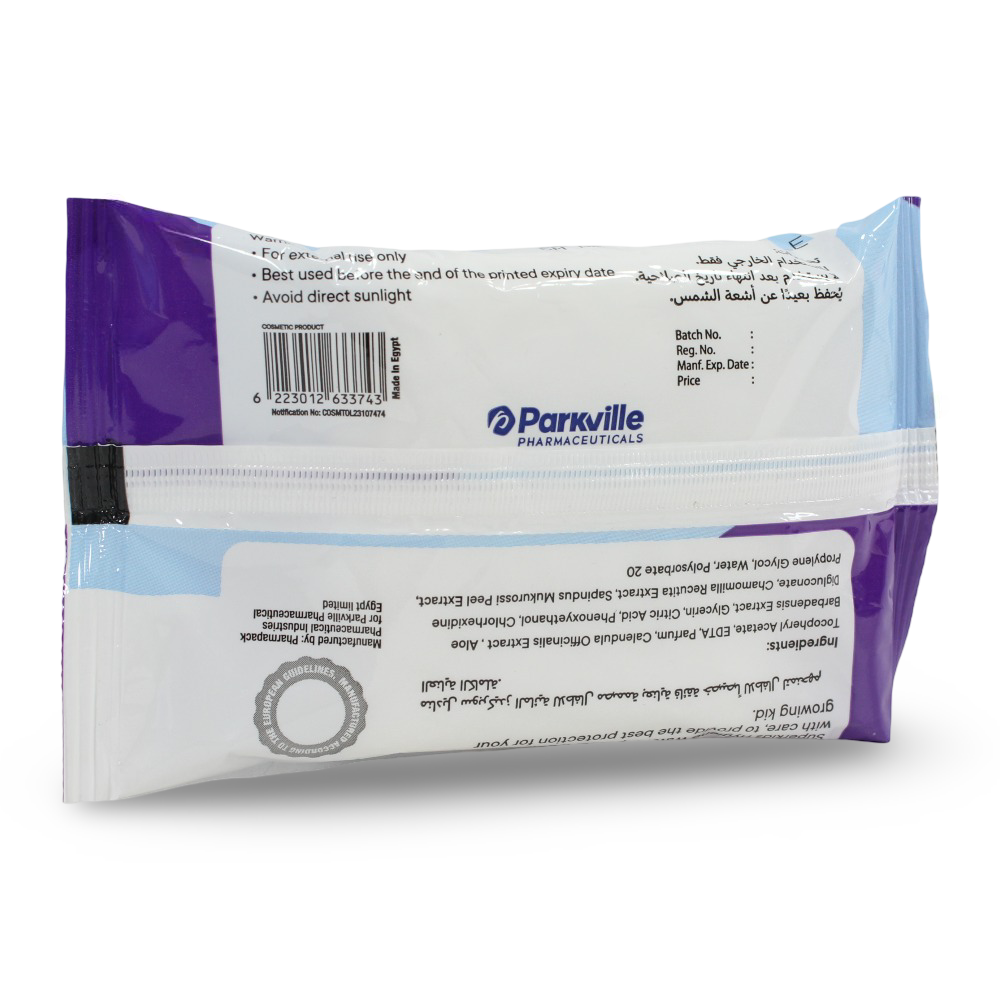 Super Kids Hygiene Water Wipes – 20 Wipes