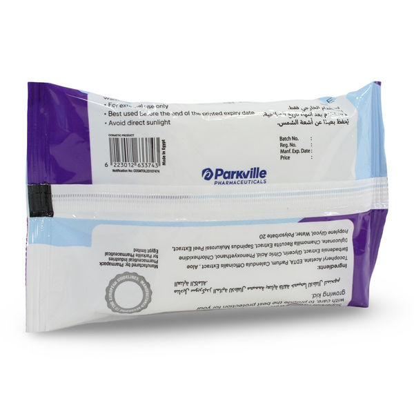 Super Kids Hygiene Water Wipes – 20 Wipes
