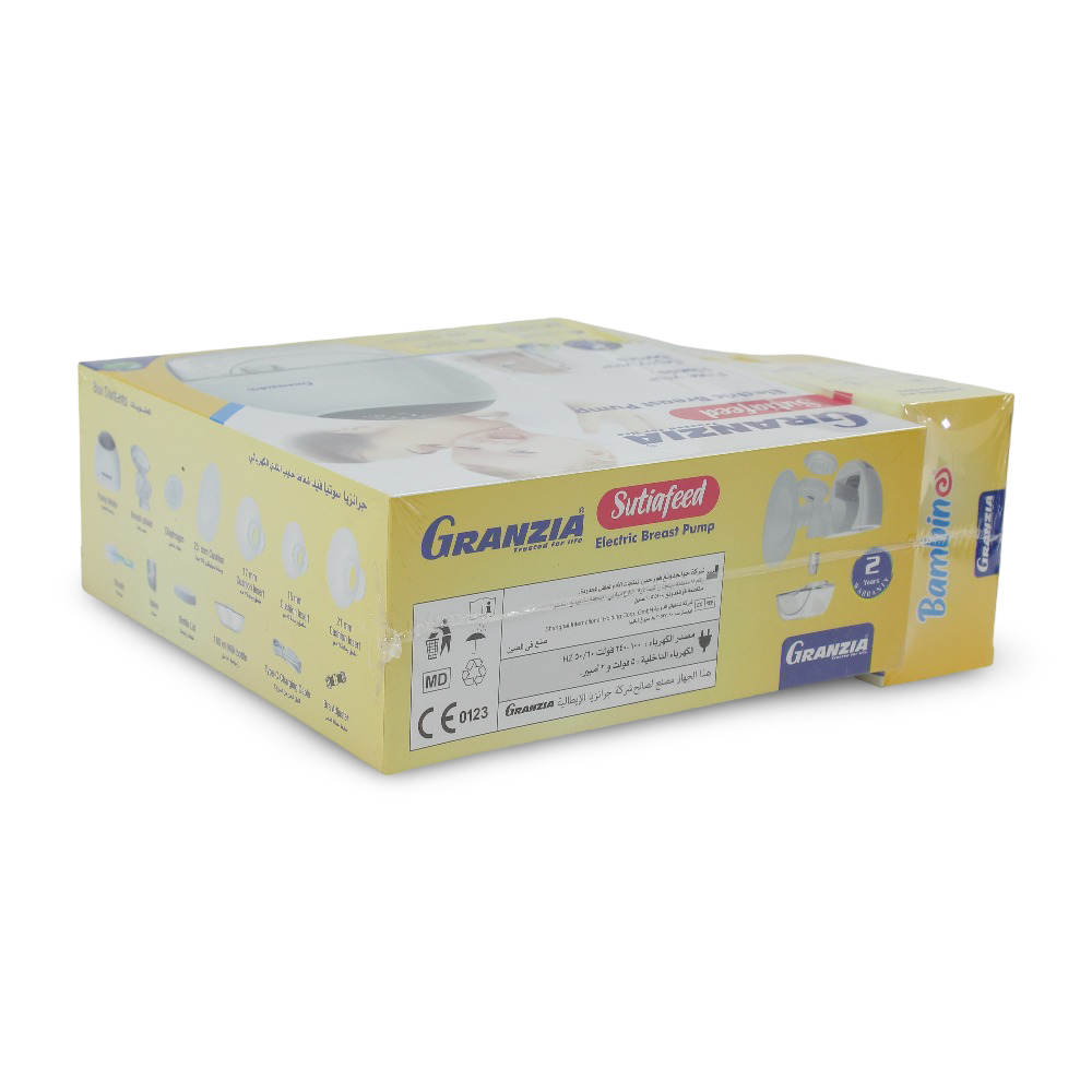 Granzia Sutiafeed Electric Breast Pump