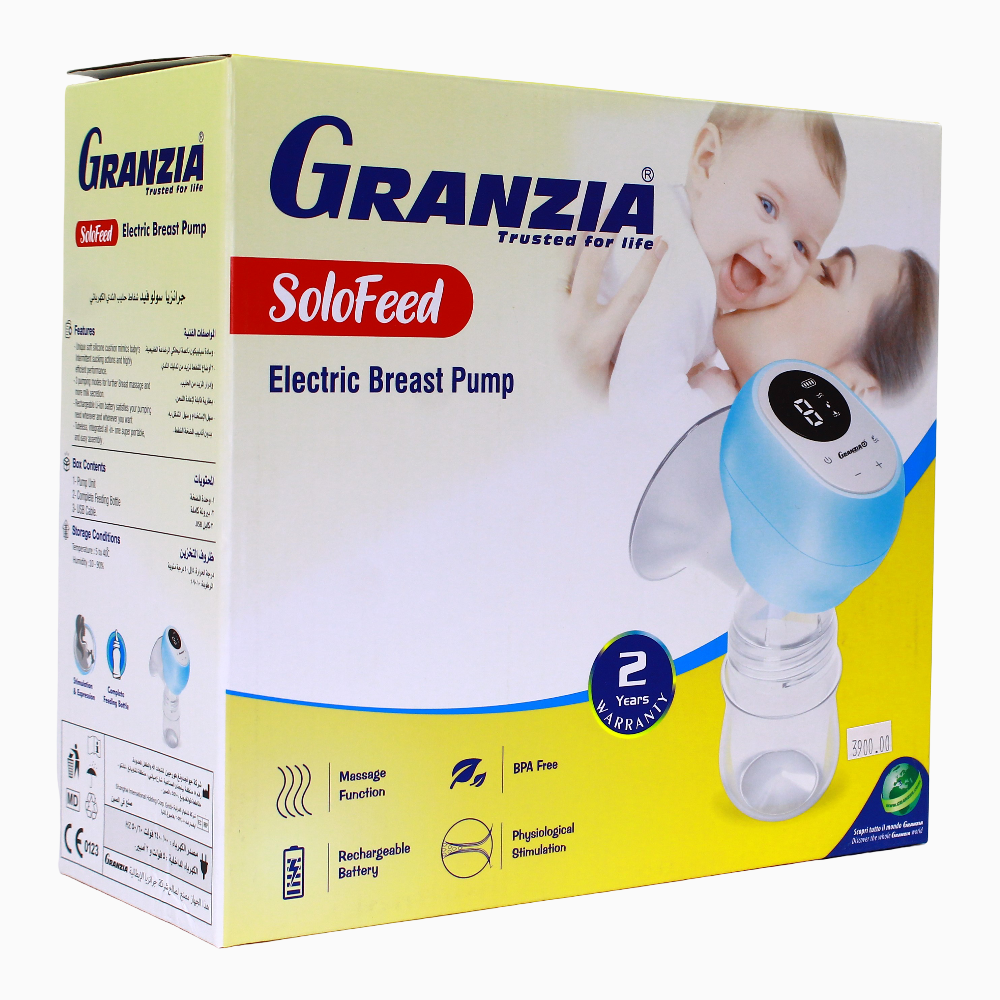 مضخة الثدي Granzia Solofeed