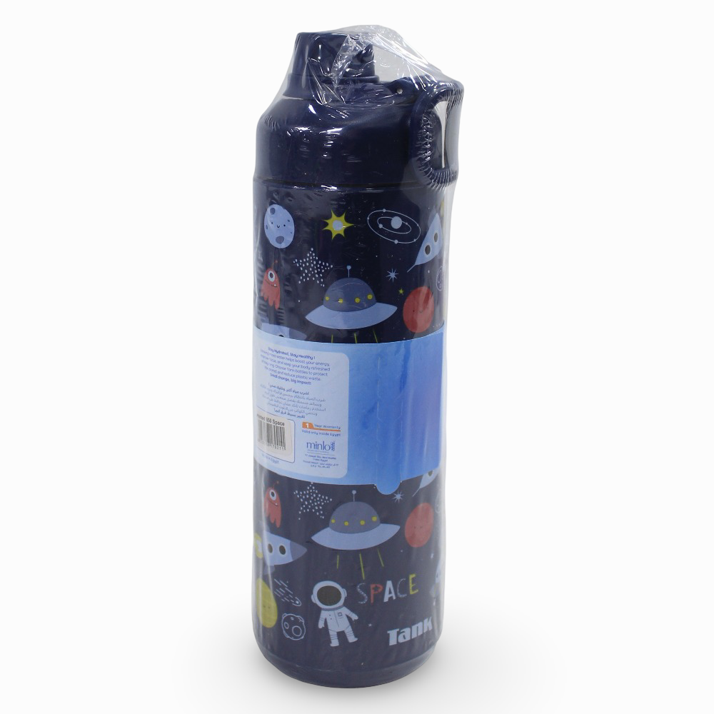 Tank Insulated Plastic Water Bottle Mini Super Cool Space - 650ml