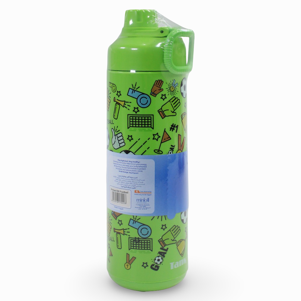 Tank Insulated Super Cool Mini Football Printed Bottle - 650ml