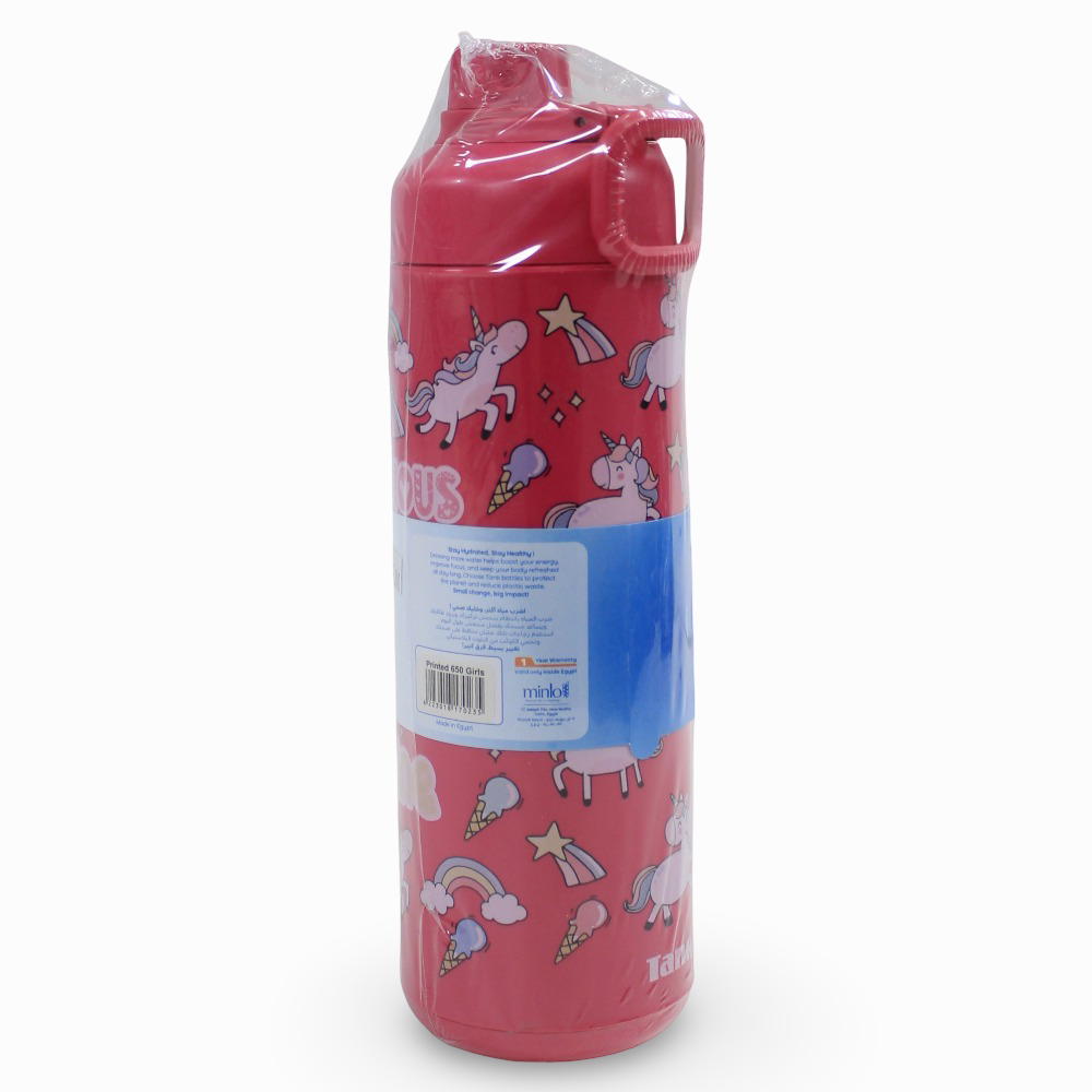 Tank Insulated Super Cool Mini Unicorn Printed Bottle - 650ml
