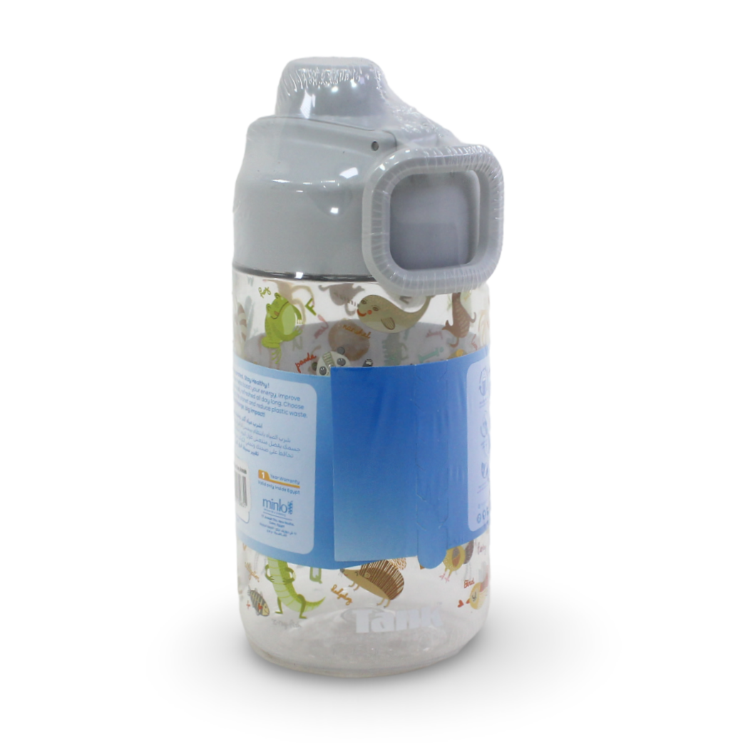 Tank Tritan Water Bottle 525ml – Animals Grey