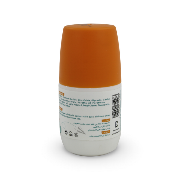 Kolagra Sunscreen Roll-On Kids SPF 50+ – 60ml