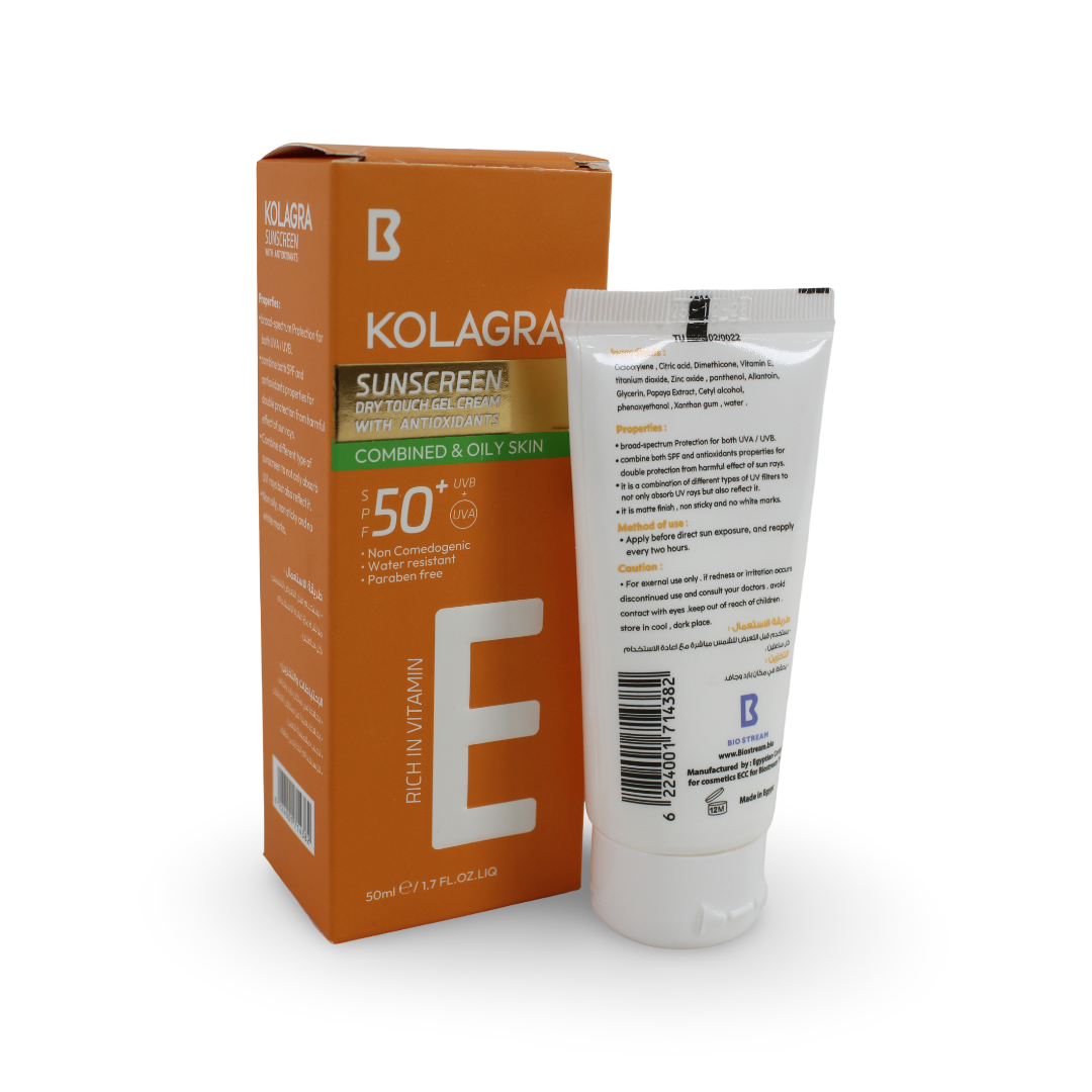 كولاجرا جل كريم واقي الشمس SPF 50+ – 50 مل
