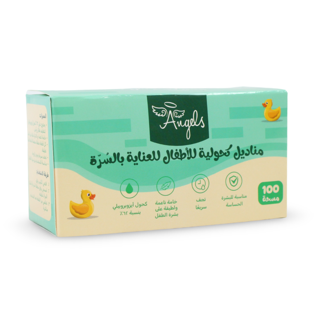 Angels Baby Alcohol Swabs for Umbilical Cord Care