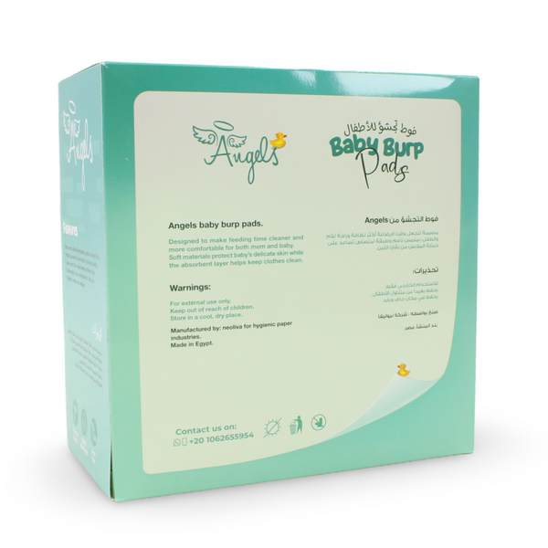 Angels Baby Burp Pads