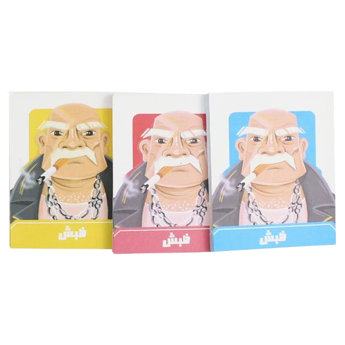 2ool Ameme "Yeegi Menno"