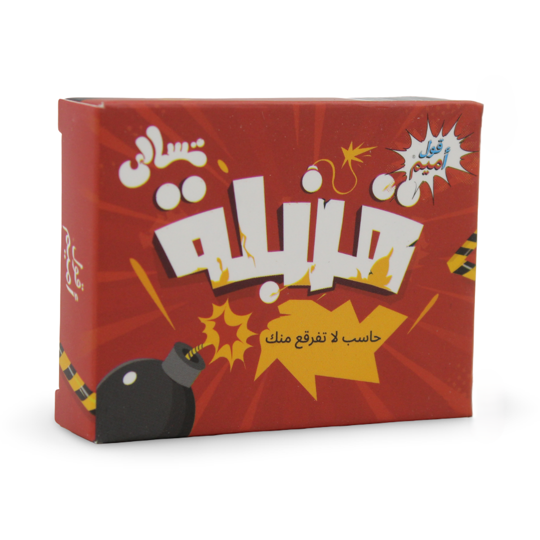 2ool Ameme Tasaly – Bomb - Toys