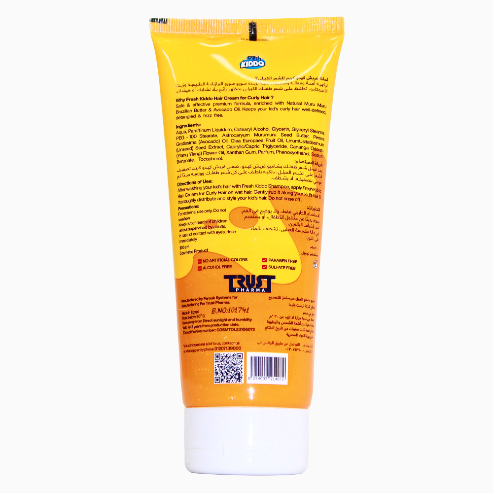 Fresh Kiddo Hair Cream for Curly Hair