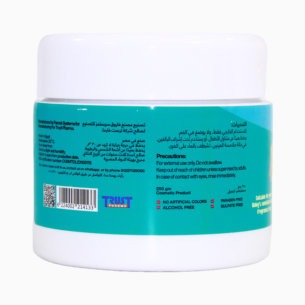 Fresh Kiddo Diaper Rash Cream – 250 ml