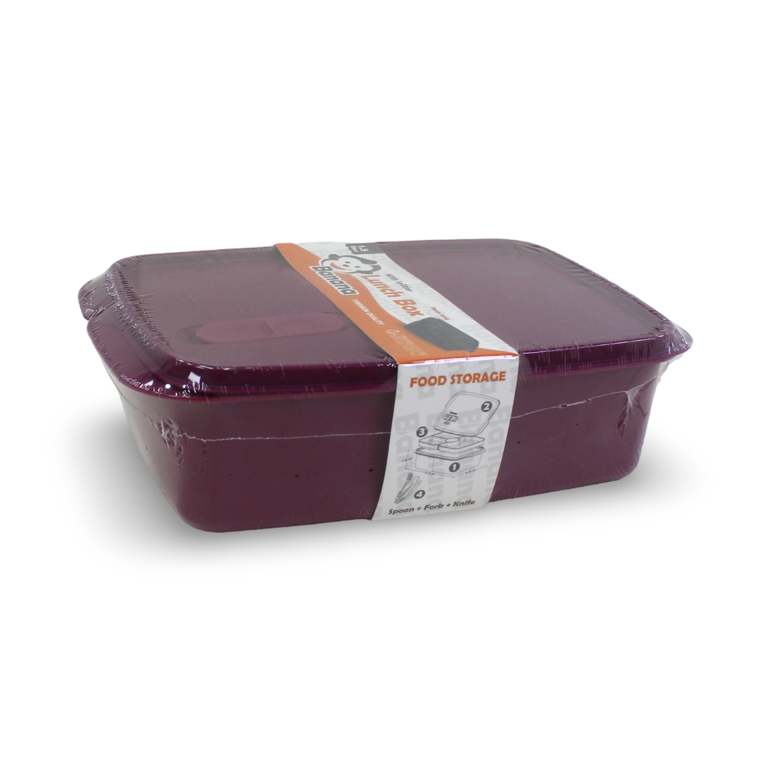 Banana Lunch Box With Splitter 2 Levels (1.5 L)