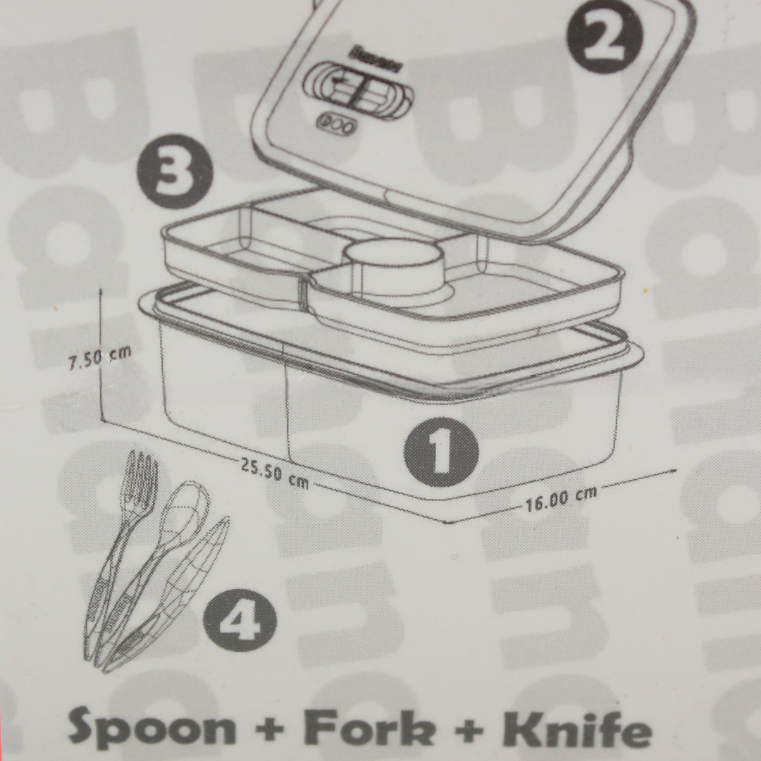 Banana Lunch Box With Splitter 2 Levels (1.5 L)