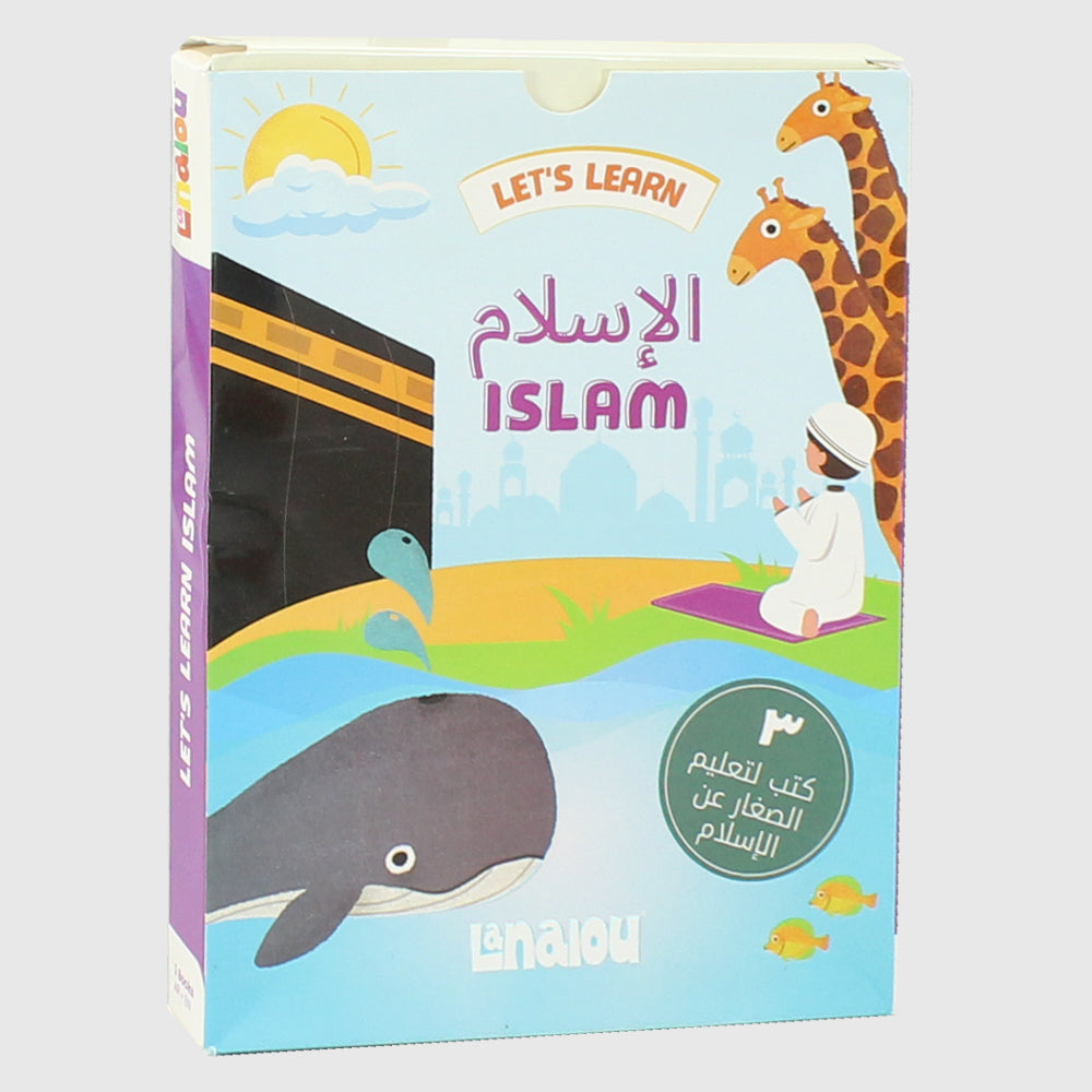 Let's Learn Islam 3 Books Set