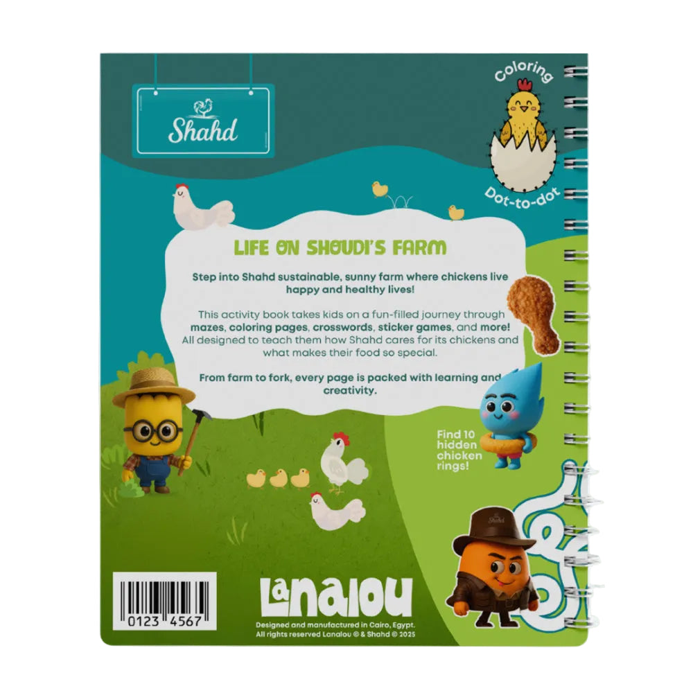 Lanalou "Stickers & Activity Book - Farm Fun with Shoudi"