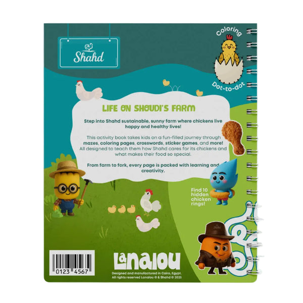 Lanalou "Stickers & Activity Book - Farm Fun with Shoudi"