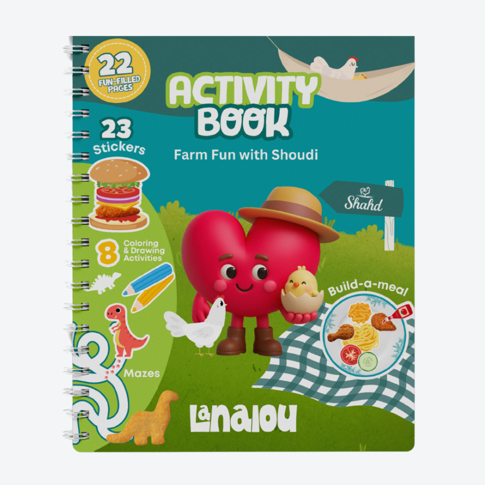 Lanalou "Stickers & Activity Book - Farm Fun with Shoudi"