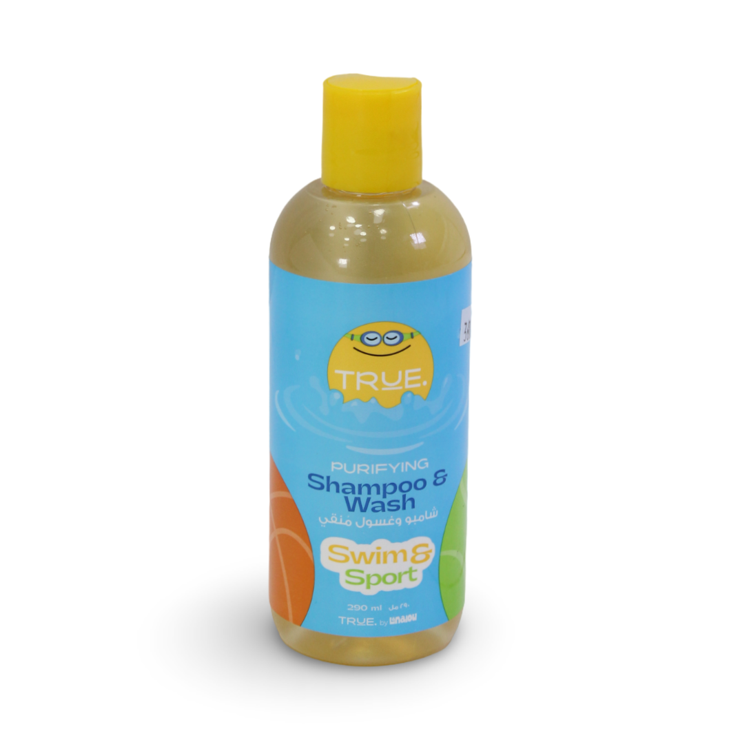 True Purifying Swim & Sport 2-in-1 Shampoo & Wash 290ml - Baby Essentials