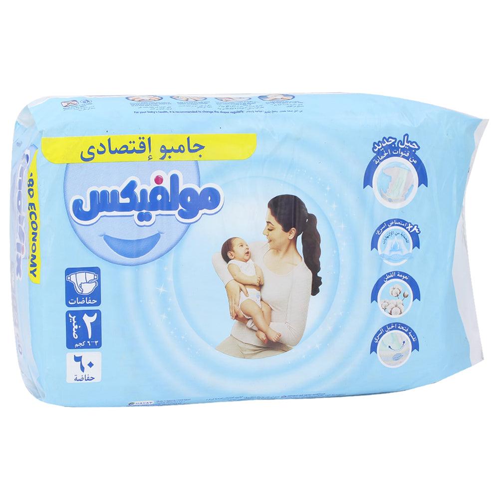Molfix - Baby Diapers - Jumbo Pack - Mini Size 2 - 60 Pieces - Ourkids - Molfix
