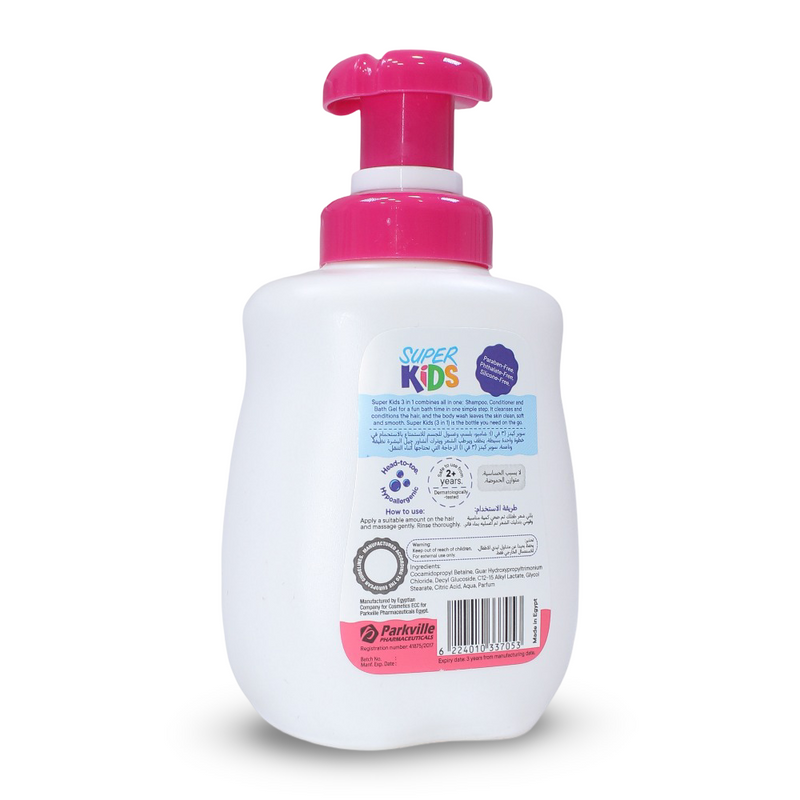 Super Kids 3 in 1 (Shampoo, Conditioner & Bath Gel) – Strawberry 500ml