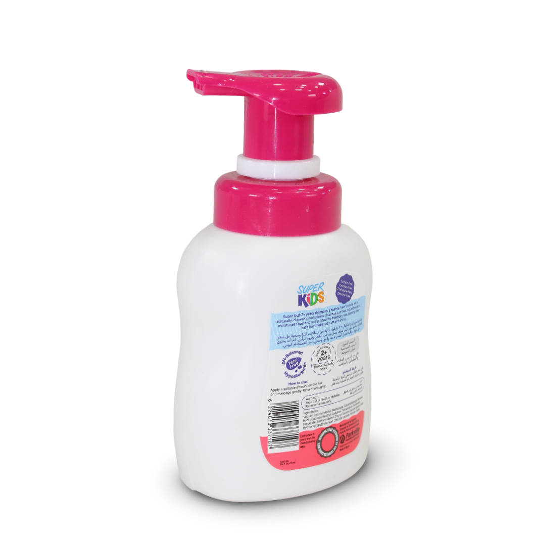 Super Kids Strawberry Milkshake Shampoo – 300ml