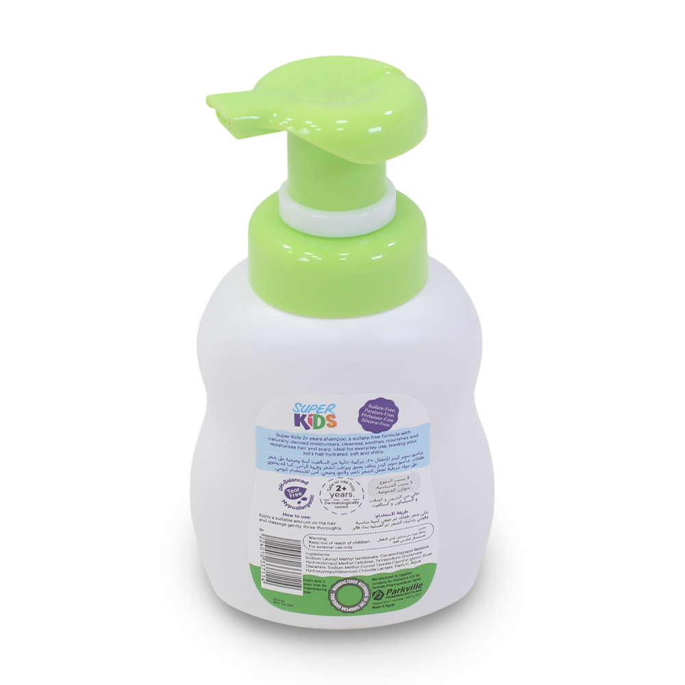 Super Kids Kids Shampoo – Green Apple 300 ml