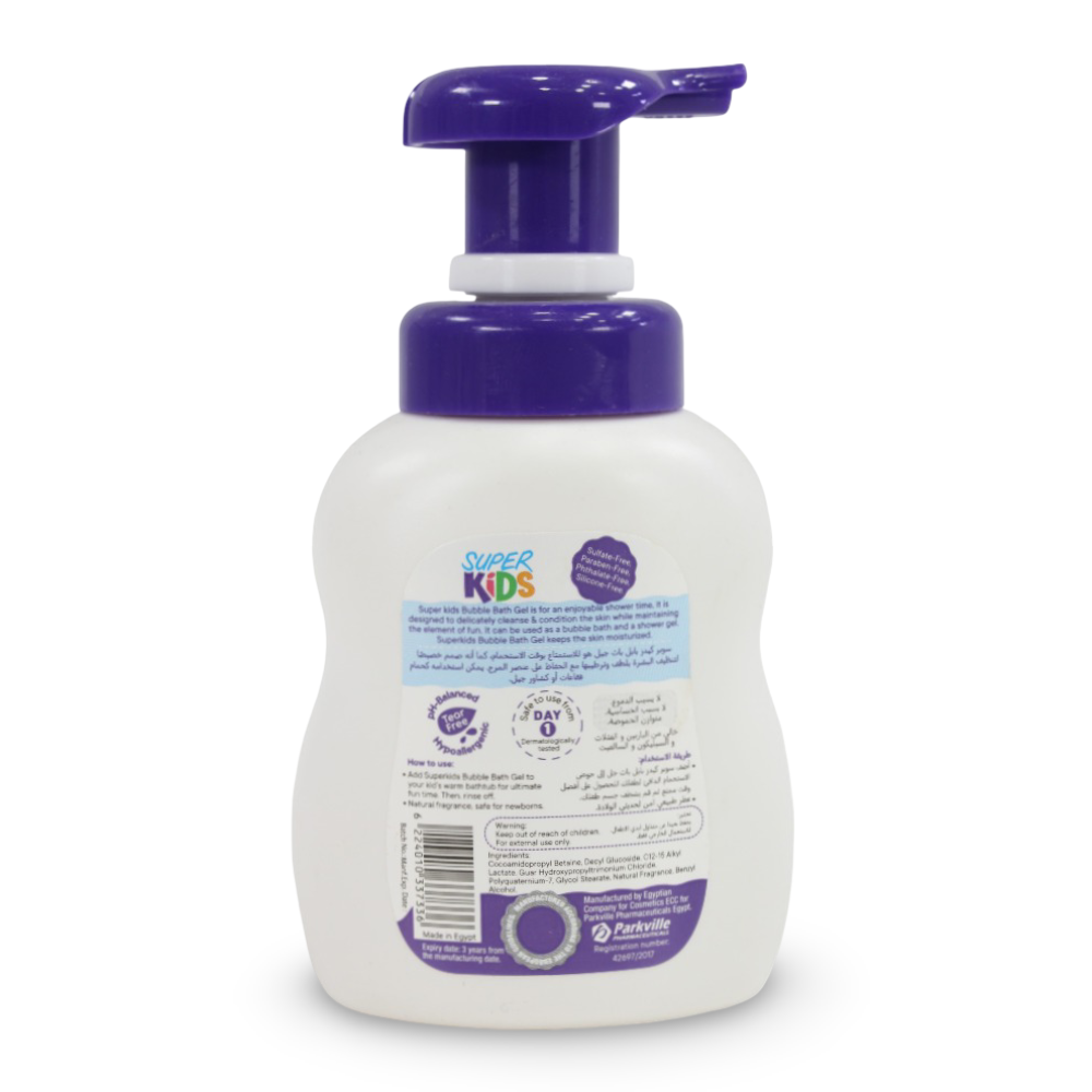 جل استحمام سوبر كيدز بابل