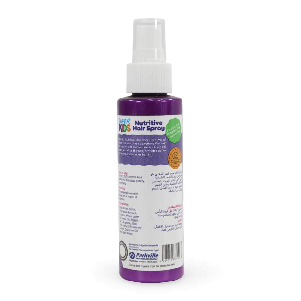 Superkids Nutritive Hair Spray – 120 ml