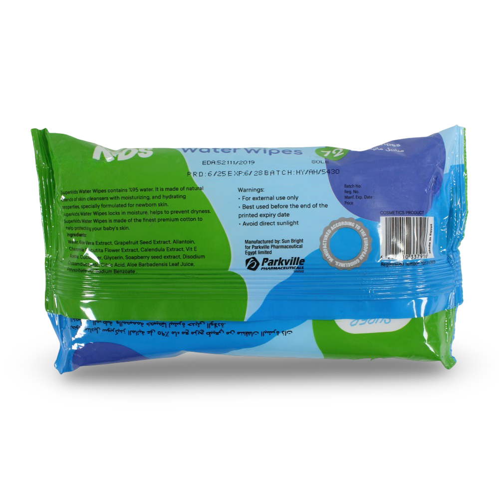 مناديل مبللة للأطفال من سوبر كيدز - 72 قطعة