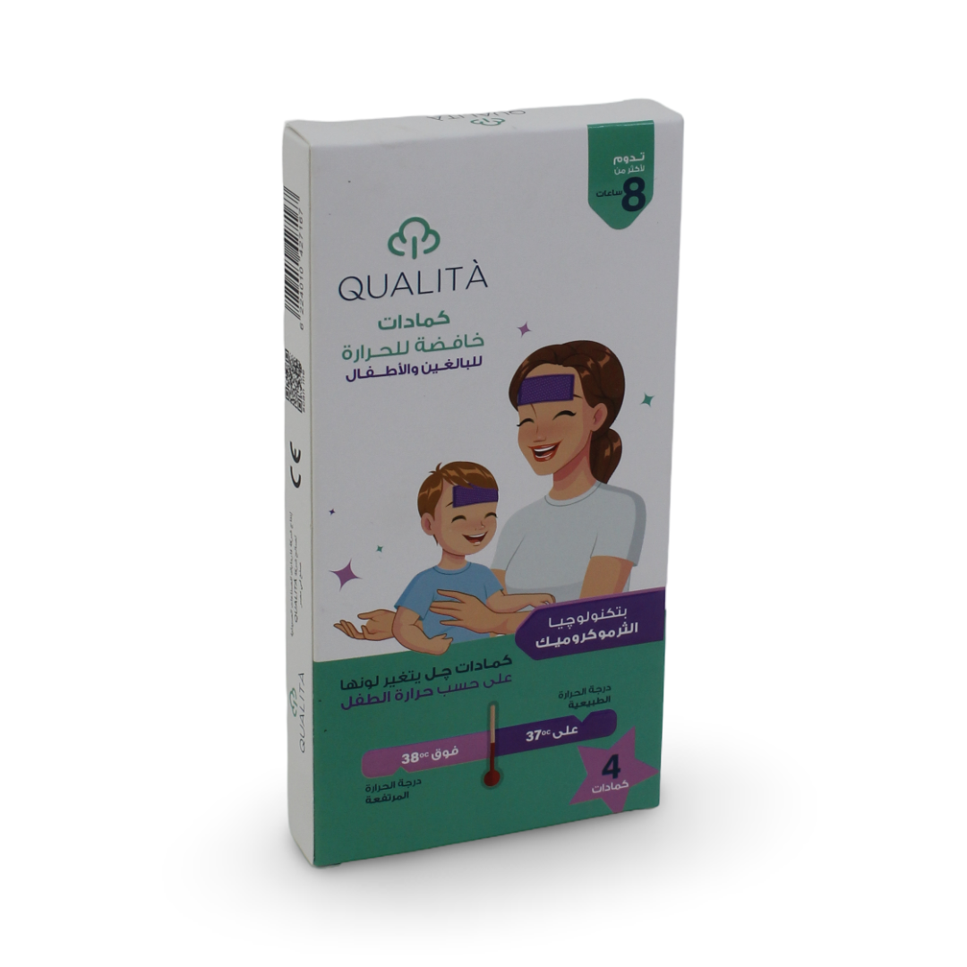 Qualita Cooling Patches (Adults and Children)