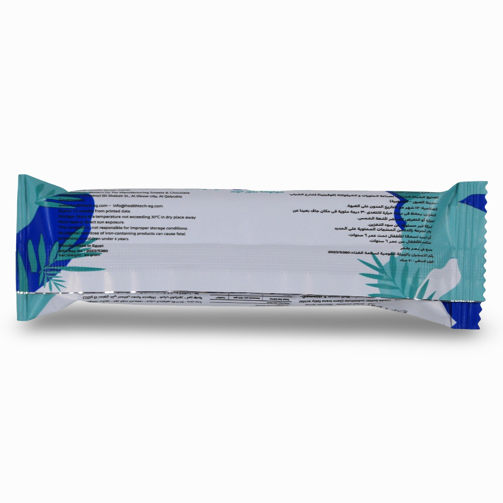 Biscovita Smarty Coconut