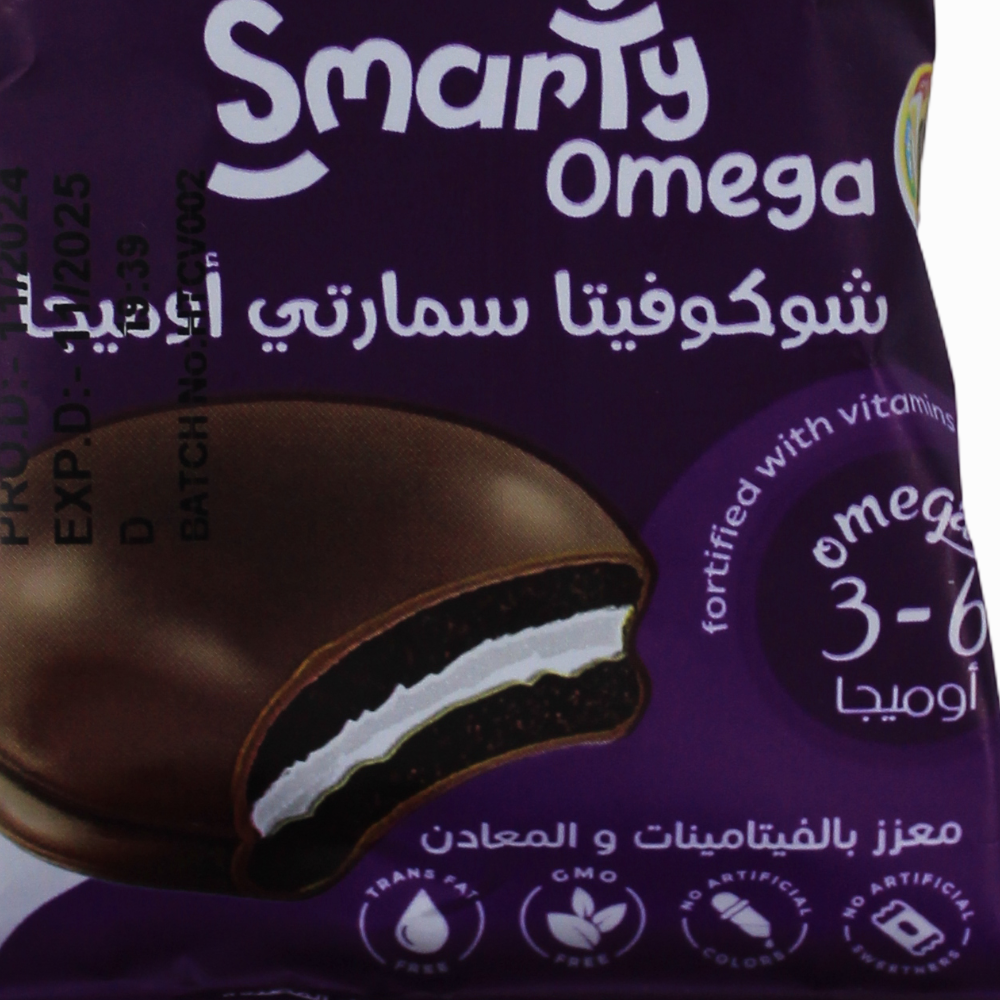 Chocovita Smarty Omega