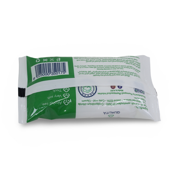 Qualita Antiseptic Wipes Pine Oil – Pack of 20