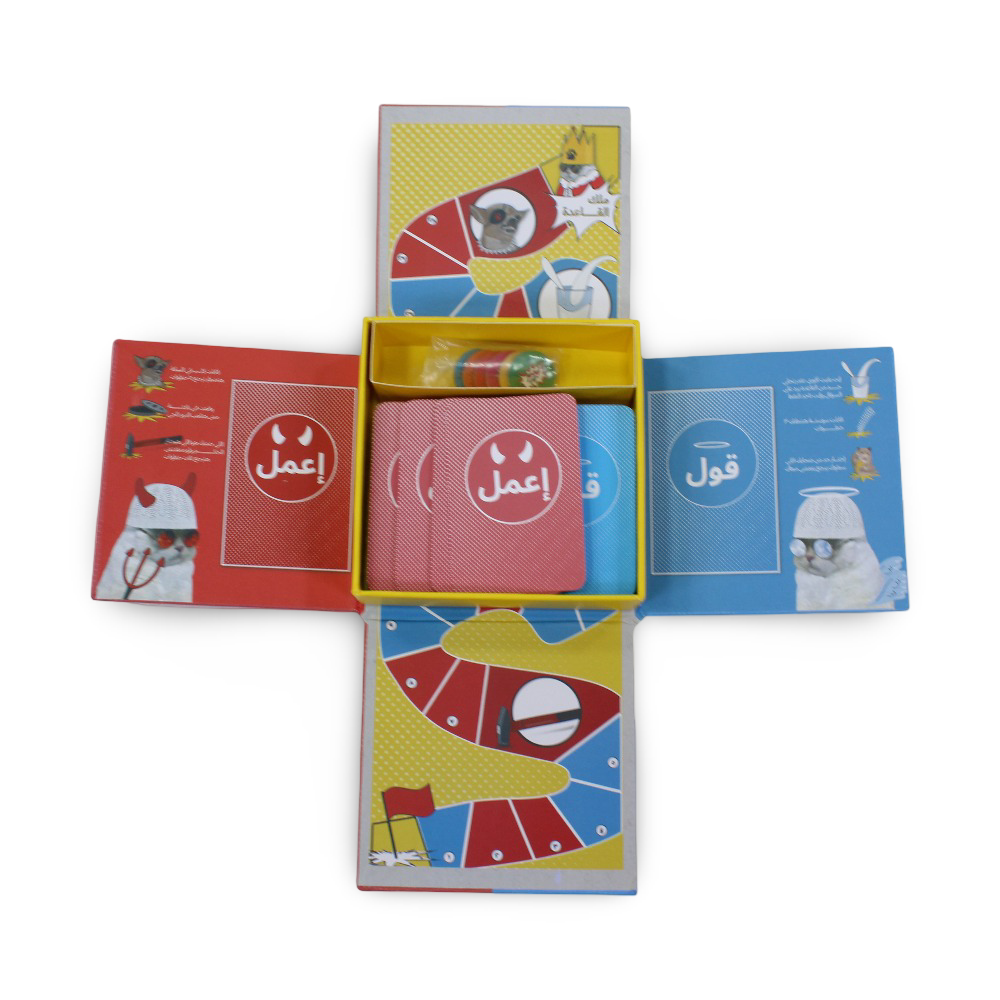 2ool Aw E3mel Card Game - Toys - OKO