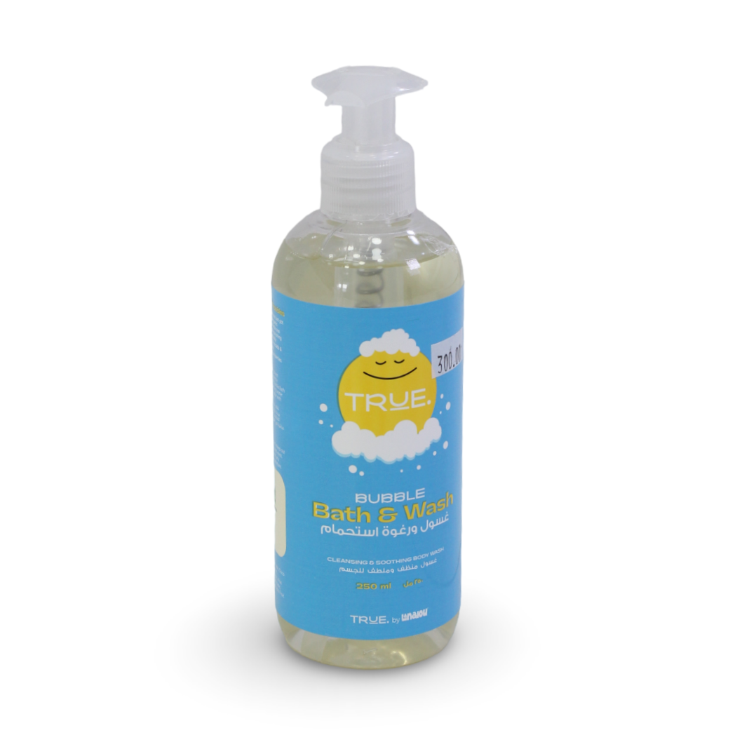 True Bubble Bath & Wash 250ml - Baby Essentials