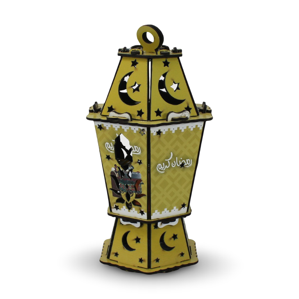 Nilco Ramadan Wooden Lantern – Yellow Traditional Decorative Fanous