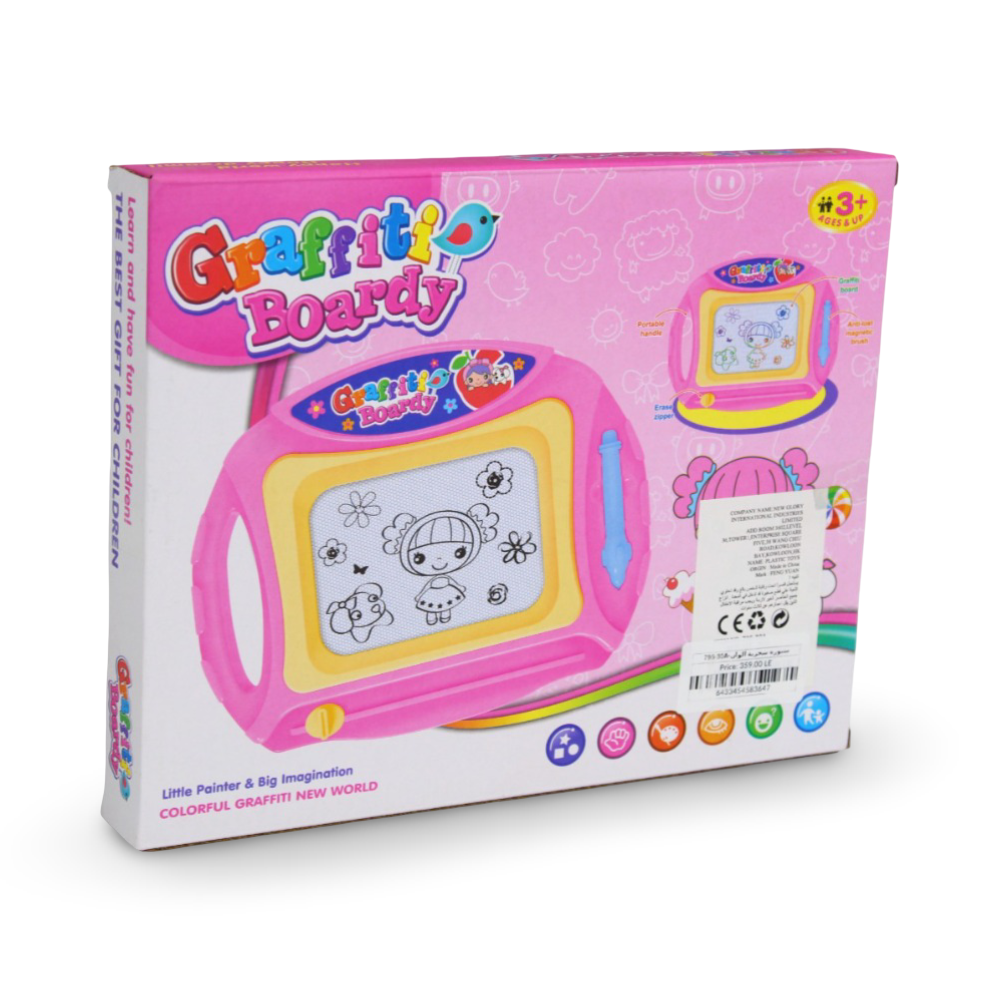 Aobo Graffiti Boardy Magnetic Drawing Board