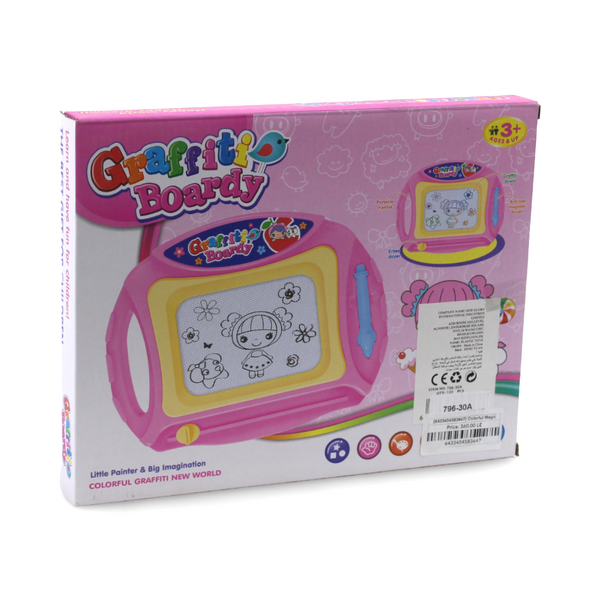 Aobo Graffiti Boardy Magnetic Drawing Board