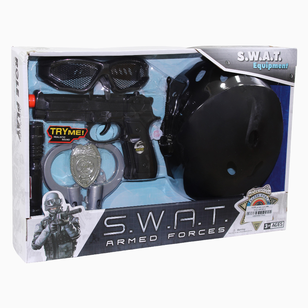 S.W.A.T. Armed Forces Equipment