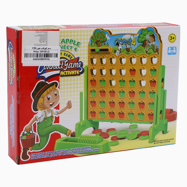 Connect 4 Style Strategy Board Game