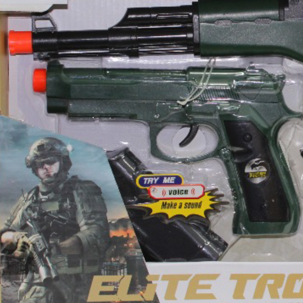 Plastic Elite Troops Super Armed Forces Weapons Set - 9 Pcs