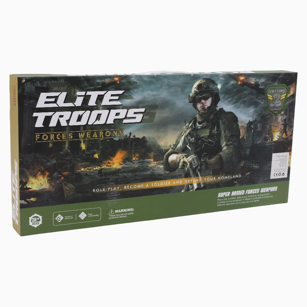 Plastic Elite Troops Super Armed Forces Weapons Set - 9 Pcs