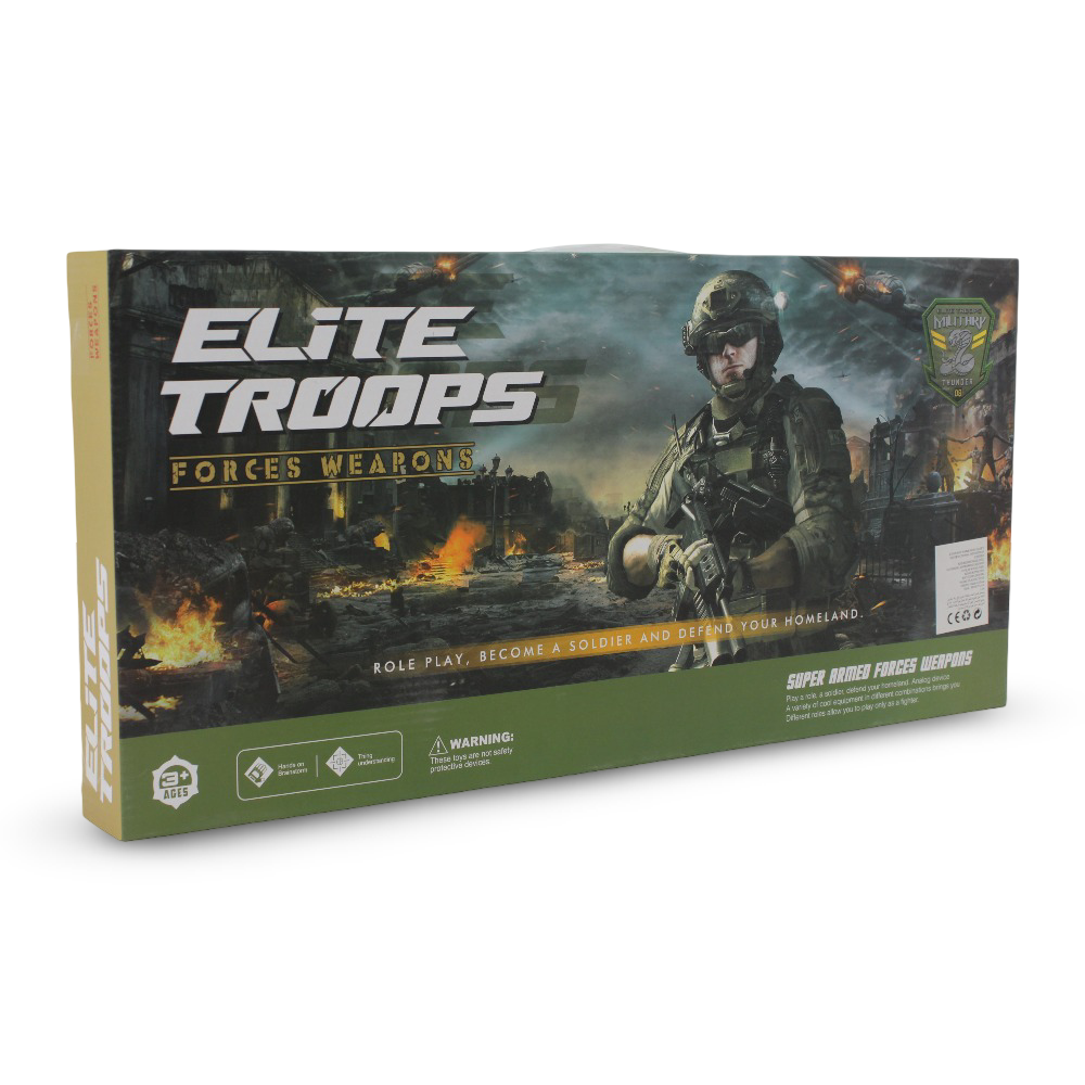 Plastic Elite Troops Super Armed Forces Weapons Set - 9 Pcs