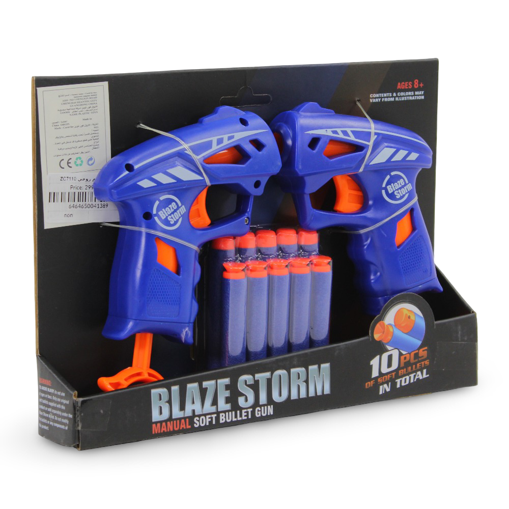 Blaze Storm Pistol Twin Pack Spring Powered EVA Foam Soft Dart Toy Guns