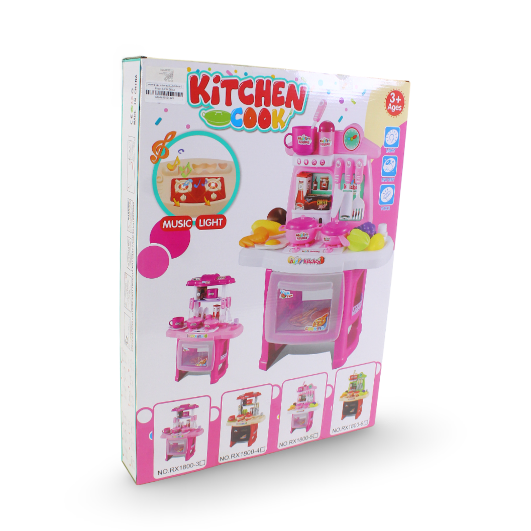 Kitchen Cook Play Kitchen Set (Music & Light)